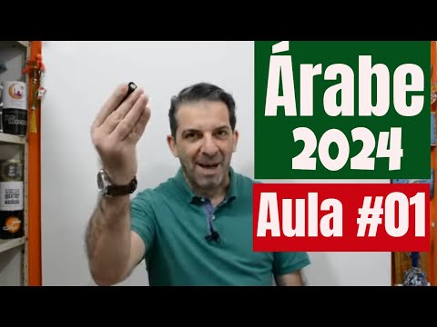 Aula de Árabe 01 - 2024 - Vai aprender muito inchAllah!