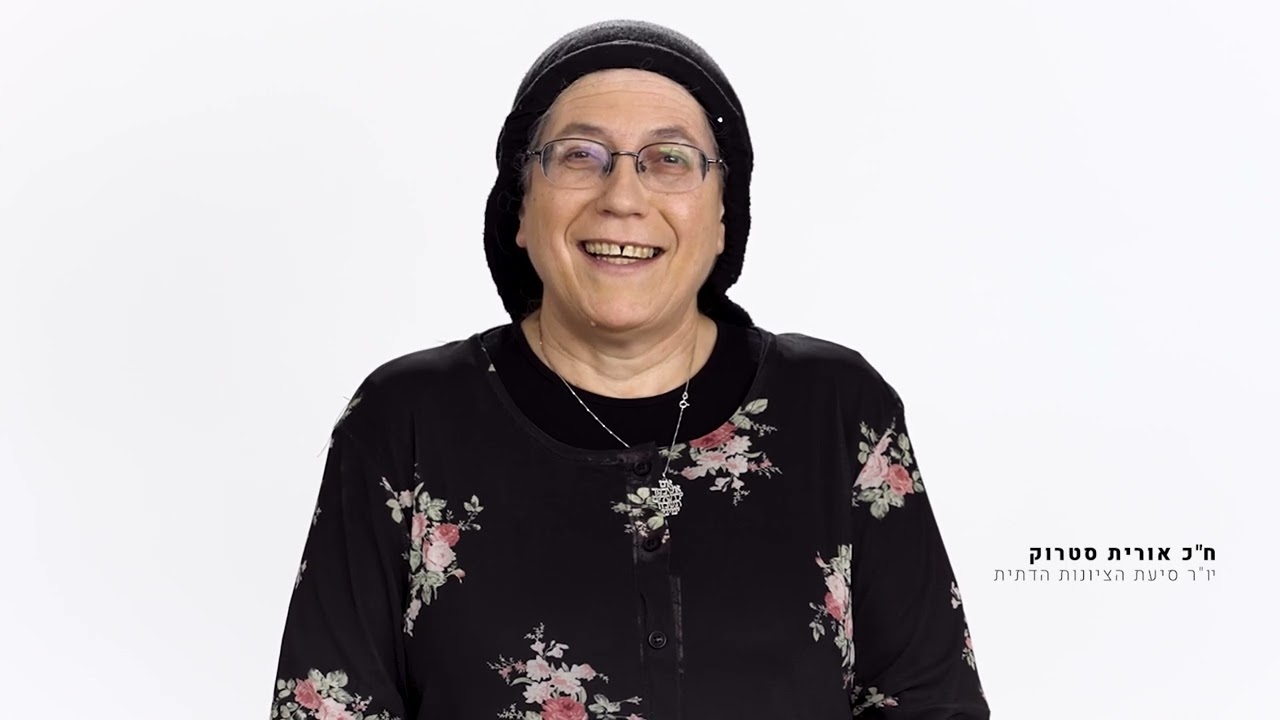 סליחה על השאלה על הרב דרוקמן |  מתוך אירוע 90 שנה