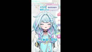 【ホロライブ切り抜き】ロボ子さんとなら住めるかも？お出かけの話まで飛び出す枢ちゃんのほっこり雑談、お子様バッテリーまとめ【水宮枢/ロボ子さん/お子様バッテリー】
