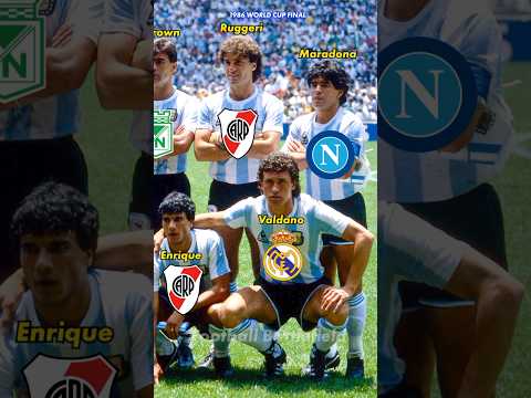 Argentina squad vs Germany Final World Cup 1986🔥Clubs❤️#footballshorts #worldcup #maradona