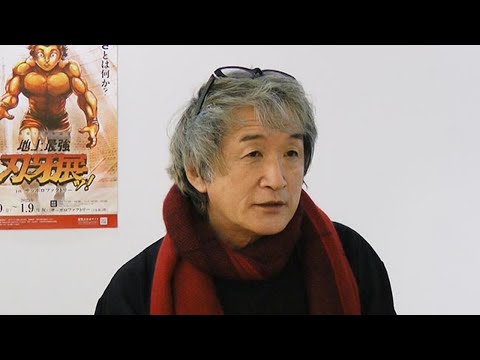 The strongest on earth! Hanma Baki! We hear the story behind the creation of the fighting manga \...
