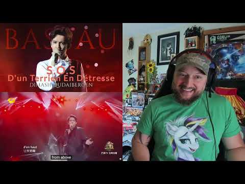 DIMASH | S.O.S, D'UN TERRIEN EN DETRESSE | SINGER 2017 E01