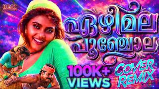 Download lagu Ezhimala Poonchola | Spadikam Remix | Malayalam Trance EDM Reimagined | Evergreen Classic Revival mp3