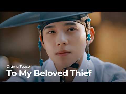Watch official trailer