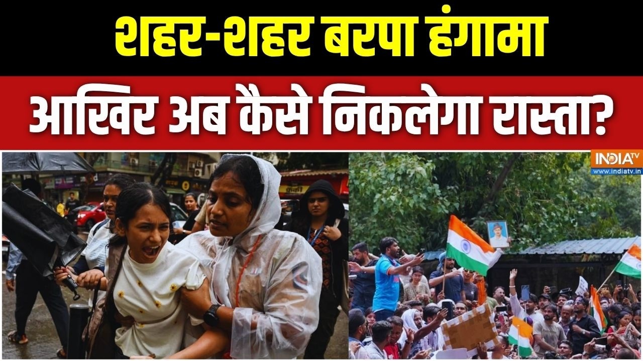 Abhi Abhi Full Episode: संसद में 4 दिन से बवाल..आज भी घमासान | Parliament Session | Indi