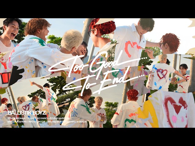 【BALLISTIK BOYZ】New EP『BLAST』本日9/11(金)配信リリース!さらにEPリード曲「Too Good To End」Music Videoが公開! 2 YouTubeサムネイル