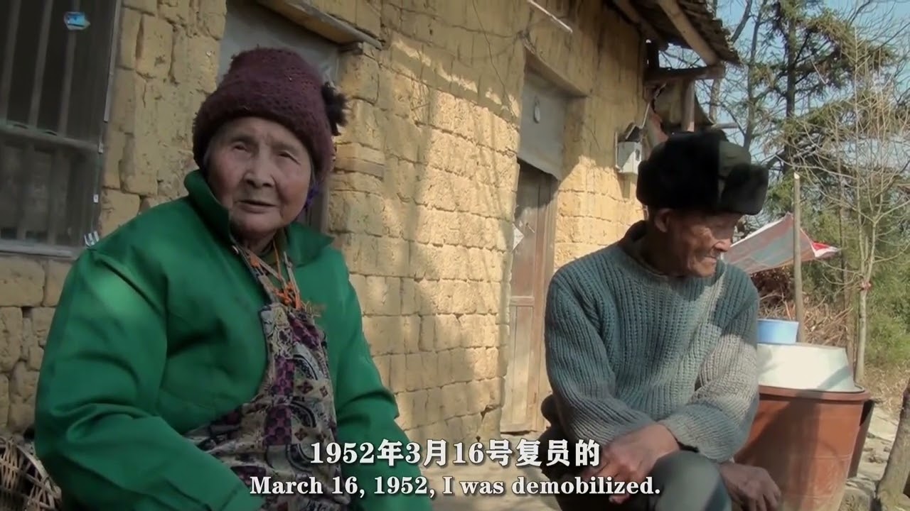 The General's Guard - TRAILER