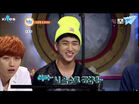 [Vietsub] 130603 Beatles Code 2 - Ep 64 - B1A4 & Secret 2/4
