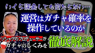 相談34715に関連する動画