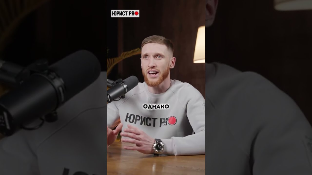 В каких случаях можно сменить имя? 