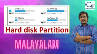 Windows 10 - How To: Partition Hard Drives (MALAYALAM)/Dell,HP,Acer,Lenovo,Vaio,asus etc....