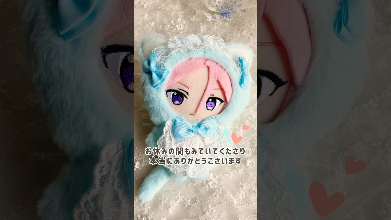 ぬい服 作り方 ぬいクロ再開します！作り方動画 型紙付き
