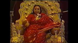 Shri Fatima Puja: The principle of the Left Nabhi thumbnail