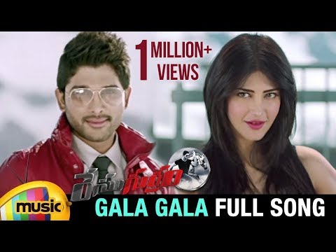 Gala Gala — watch video