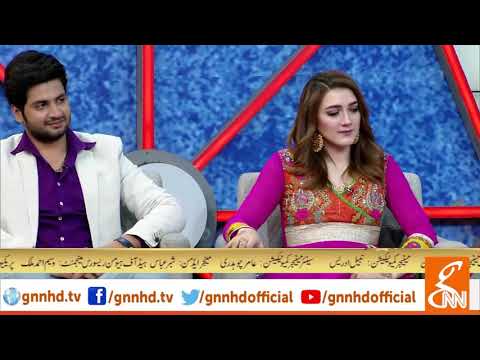 Chal Rein De | Taron Se karien Batien | GNN | 02 Oct 2019