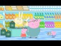 Peppa Pig Teddy Playgroup