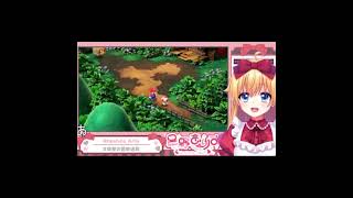 ネコ無双 #vtuber #ゲーム実況 #生放送　#shorts #切り抜き　＃星野ありす