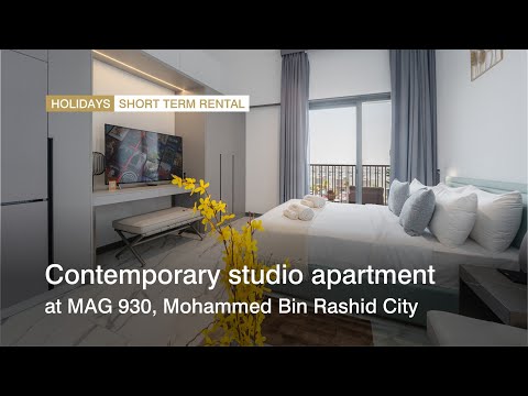 صورة مصغرة لفيديو العقار