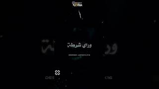 ترند حليم عشان سقيتو من نيلي حالات واتساب سودانية