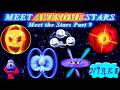 Meet Awesome Stars Meet The Stars Part 9 Astronomy Outer Space Learning Song The Nirks