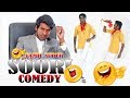 Soori Comedy Tamil Comedy Tamil Funny Scenes Tamil Movie Funny Scenes Tamil New Movie Comedy