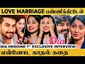 Dia Climax பாத்துட்டு நெறைய பேரு சாபம் விட்�