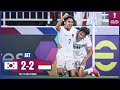 LIVE | AFC U23 Asian Cup Qatar 2024™ | Quarter-Finals | Korea Republic vs Indonesia