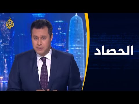 الحصاد بركان الغضب بمواجهة الفتح المبين