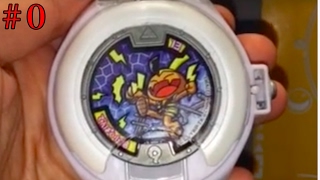 Yo-kai Yokai Watch Medallium Medals Denpaku-Kozo Japanese toys Plaything Denpaku-Kozo