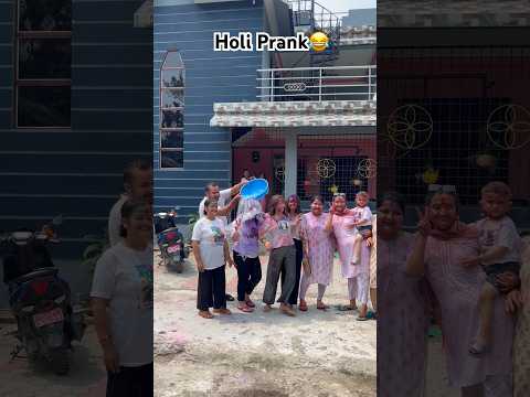 #holi2080 #holiprank #prabeshkhanal #comedyvideo #comedysound