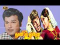 Investigate The Mysterious Murders Thunive Thunai Tamil Movie Jaishankar Jayaprabha Ashokan