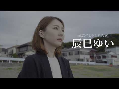 OP PICTURES  2024年11月15日(金)より公開！   竹洞組 予告編