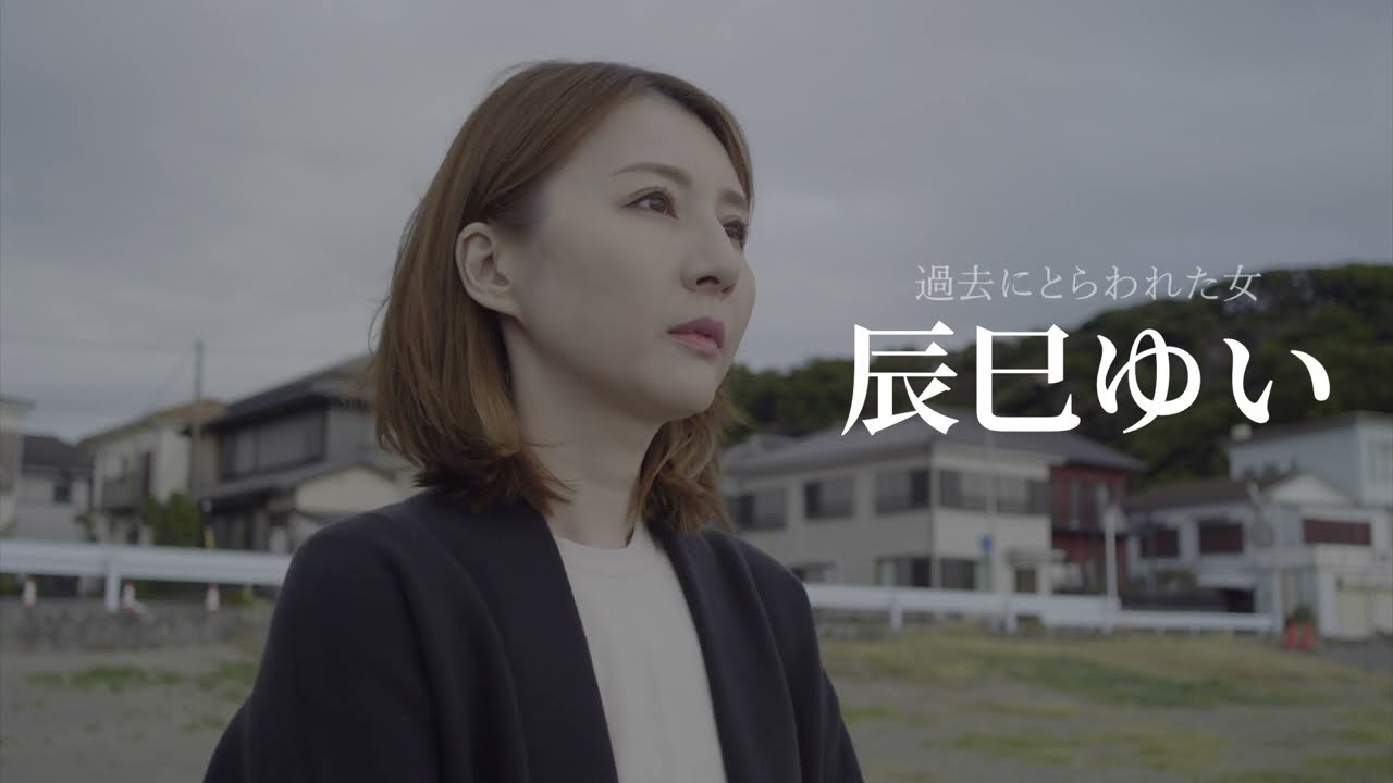 OP PICTURES  2024年11月15日(金)より公開！   竹洞組 予告編