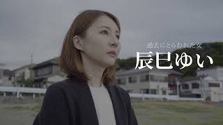 OP PICTURES  2024年11月15日(金)より公開！   竹洞組 予告編