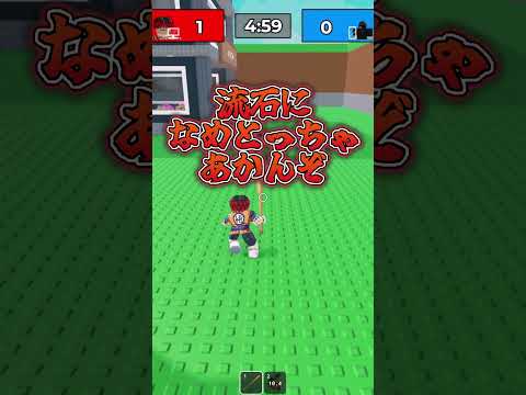 最新動画