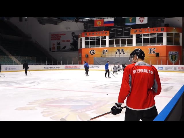 Хоккейный клуб «Ермак» проводит предсезонную подготовку