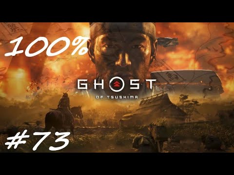 Ghost of Tsushima PL 100% Odc.73 Mury Yarikawy