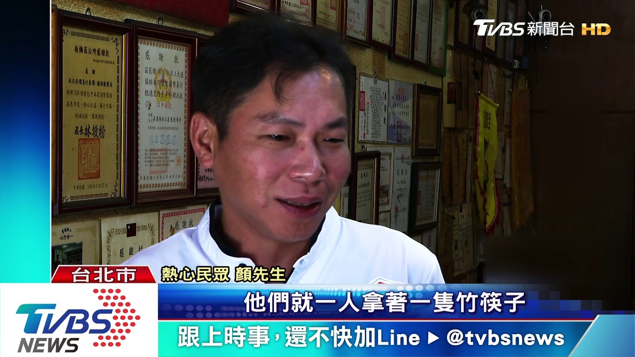 「要去哪」?見警車快閃 2童暗夜遊蕩遭攔