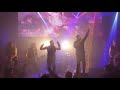 Desert Feat Vidi Dolev The Unsubdued Live In Tel Aviv Aug 2021