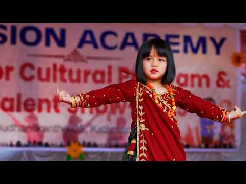 one of the best dance in Nepali song from junior cultural programme and talent show.#dance cover.