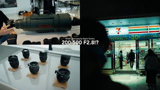 SIGMA BF Street photo | Visitando la fábrica de Sigma y CONOCIENDO el LEGENDARIO 200-500mm F2.8
