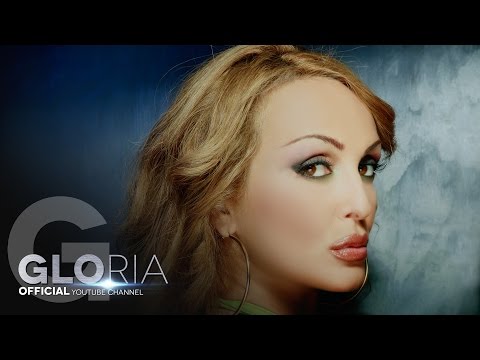 GLORIA - NA MAZHETE, KOITO NE OBICHAH 2007 / На мъжете, които не обичах