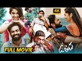 Uppena Telugu Super Hit Telugu Drama 2021 Full Length HD Movie Vaishnav Tej Matinee Show