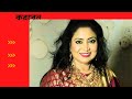 Baby Naznin Live Concert K