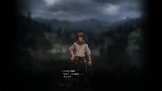 マイク無し【Wizardry Variants Daphne】110