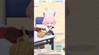 FOX小隊の皆のためにおいなりさんを作るニコ（家具モーション） #Shorts #ブルーアーカイブ #ブルアカ #吉野ニコ
