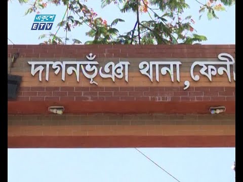 ফেনীর দাগনভূঞায় সড়ক  দুর্ঘটনায় একজন ব্যক্তি নিহত