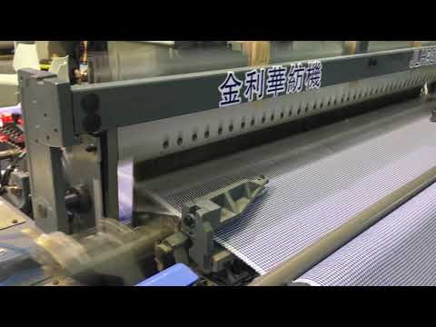 shirt fabric weaving machine air jet loom Speed 1200