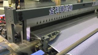 Download lagu shirt fabric weaving machine air jet loom Speed 1200 mp3