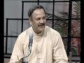 Raag Gaur Malhar